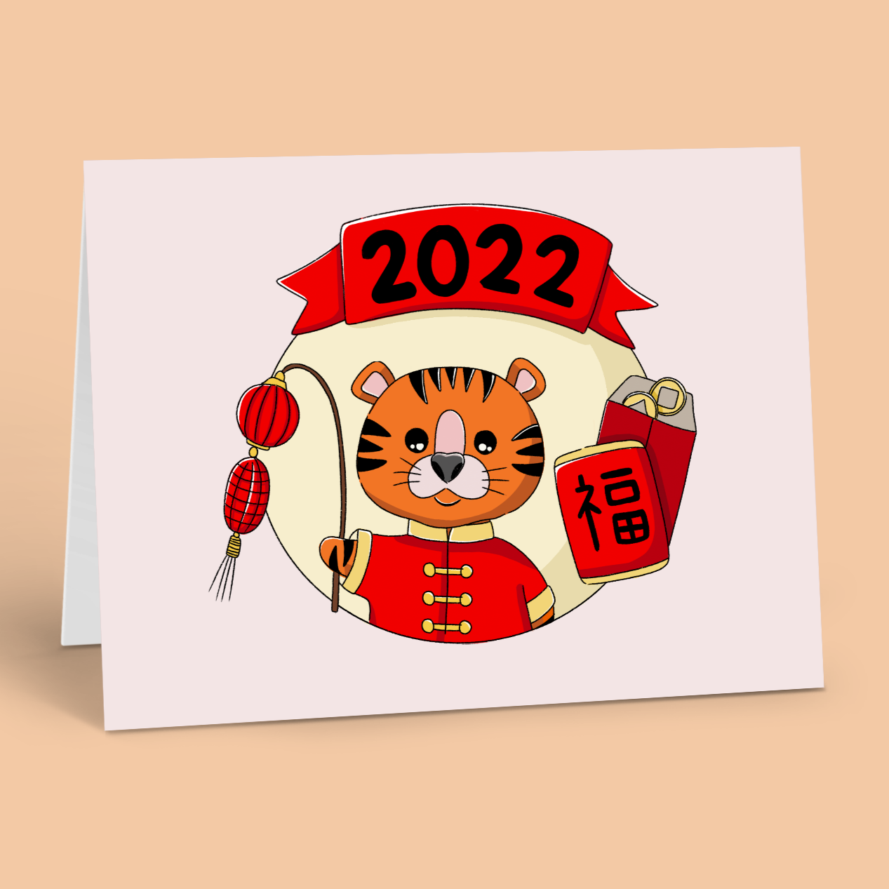 2022 Lunar new year Card, year of the tiger (Single or Card Pack)