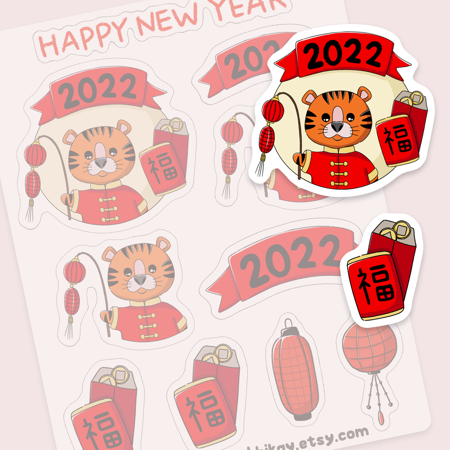 2022 Year of the Tiger Sticker Sheet