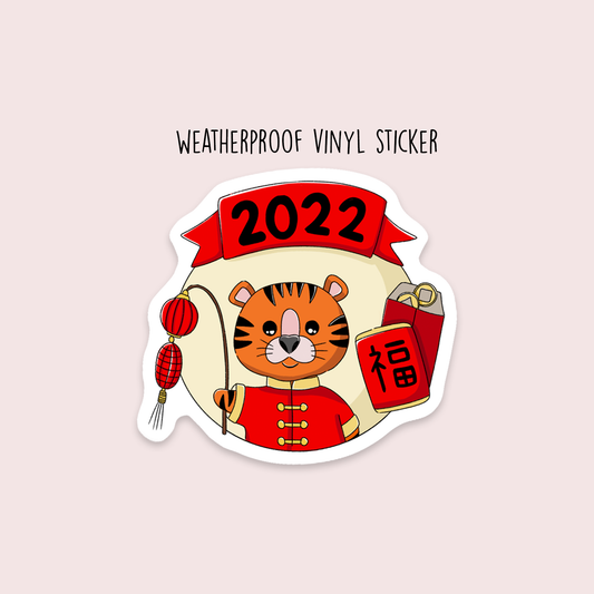 2022 Year of the Tiger Vinyl Sticker